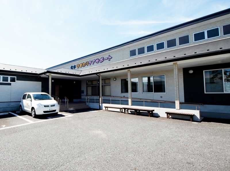 株式会社ひまわりケアサポート-0022の求人・転職情報