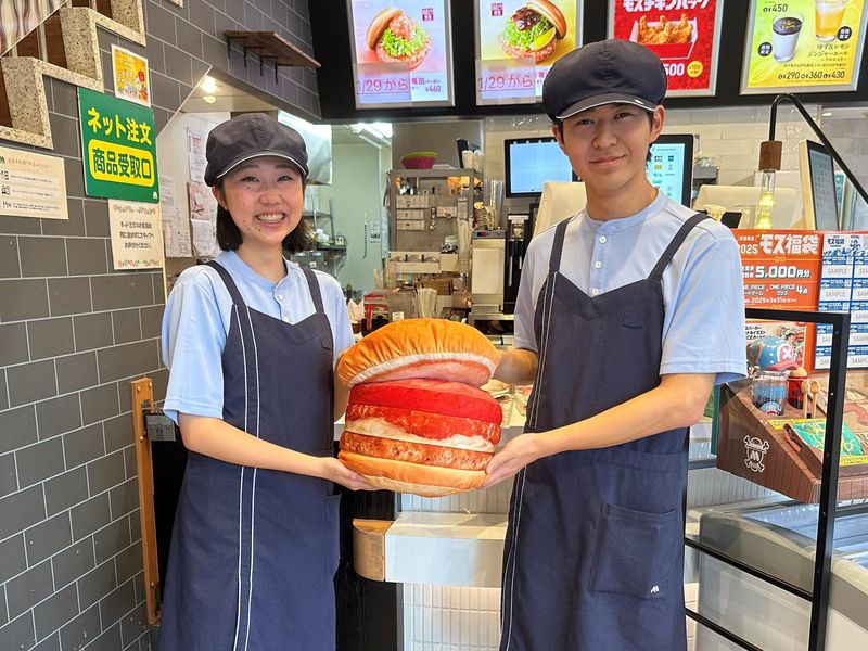 モスバーガーイオンモール川口前川店のアルバイト・バイト求人情報-02