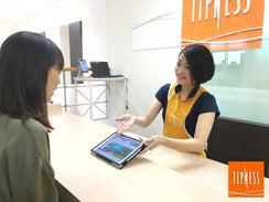 ティップネス蒲田店のアルバイト・バイト求人情報-02