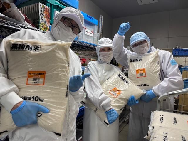 【コープフーズ株式会社】帯広工場のアルバイト・バイト求人情報-03