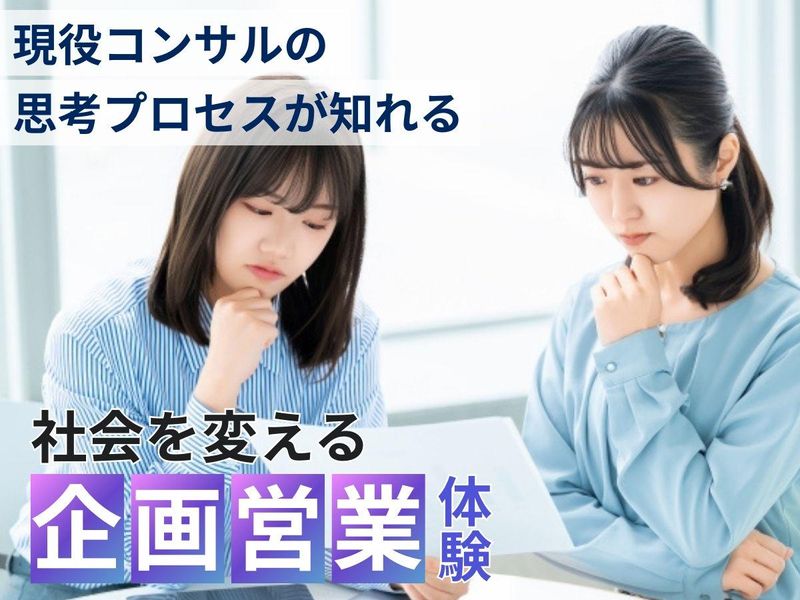株式会社ＯＬＤＥ