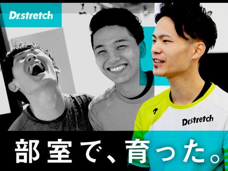 株式会社nobitelの求人・転職情報
