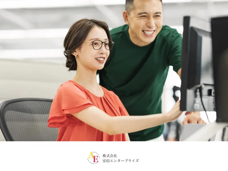 株式会社安信エンタープライズの求人・転職情報