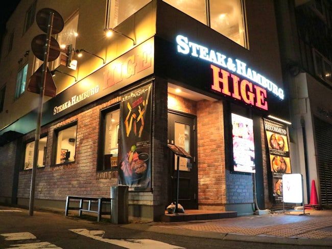 合同会社Silk・Promotionの求人・転職情報