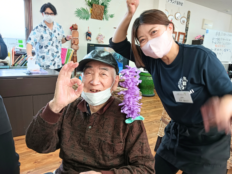 有限会社エイミの求人・転職情報