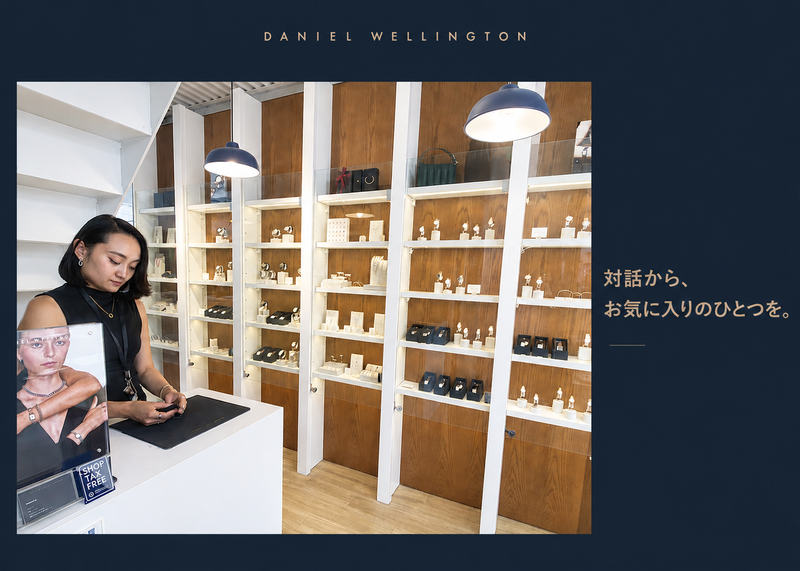 DANIEL WELLINGTON　原宿店のアルバイト・バイト求人情報-07