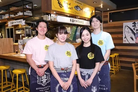 OH!TORO KITCHEN　赤羽店のアルバイト・バイト求人情報