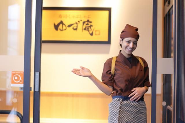 ゆず庵　岡崎店のアルバイト・バイト求人情報-01