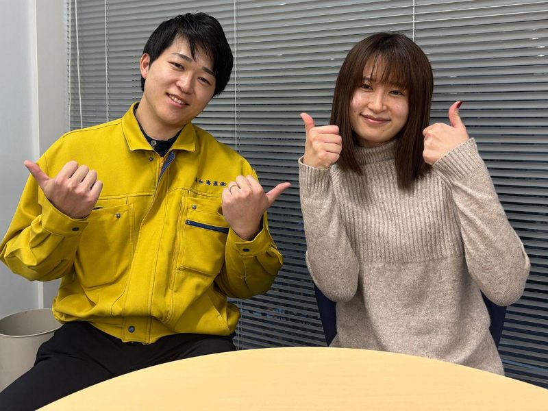 【オンライン/40分開催】物流業界・輸出入業務を知る説明会!