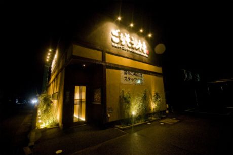 ごちそう村　小野店のアルバイト・バイト求人情報-04
