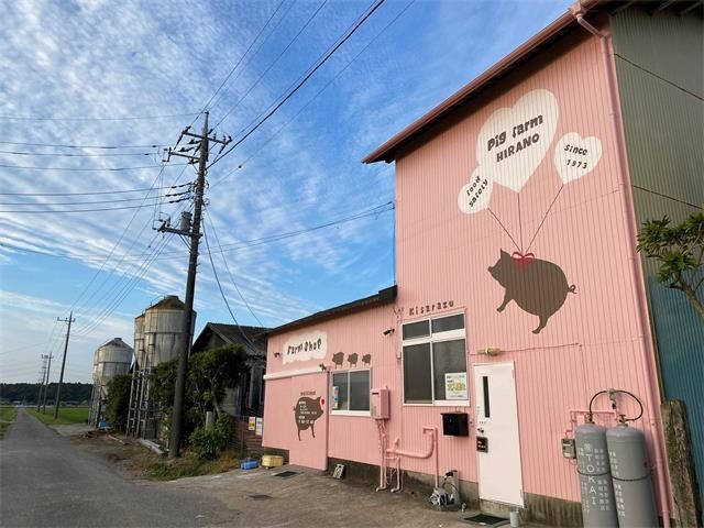 JA木更津市農業無料職業紹介所のアルバイト・バイト求人情報-02