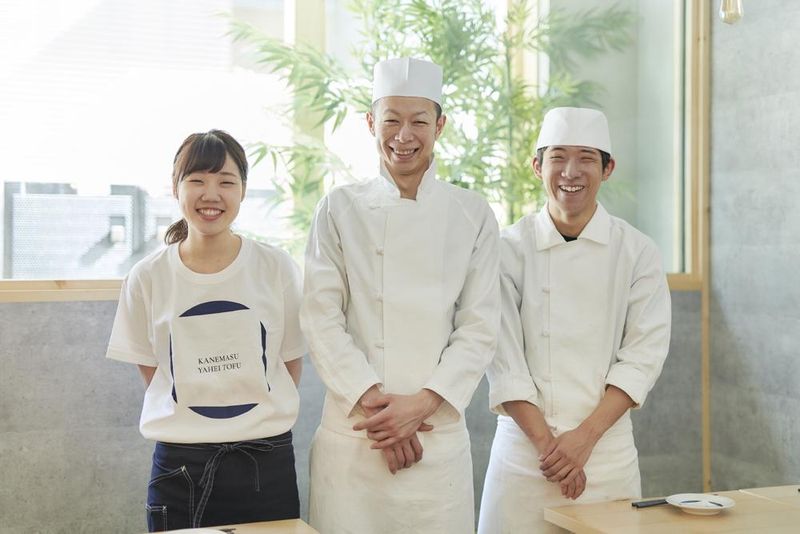 カネマス弥平とうふ店のアルバイト・バイト求人情報-09