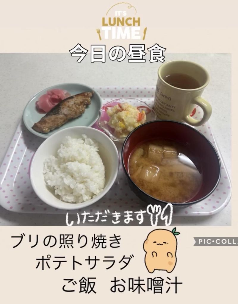 特定非営利活動法人のぞみのアルバイト・バイト求人情報-05