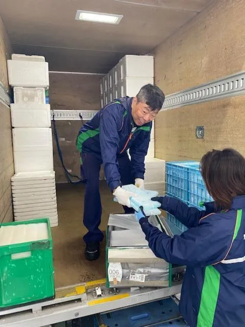 パルシステム神奈川　平塚センター