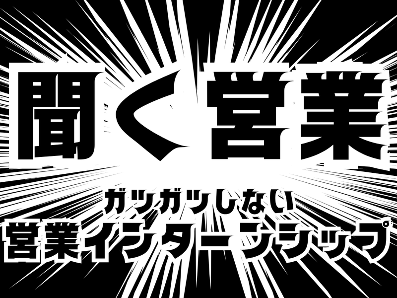 ビーエム工業株式会社