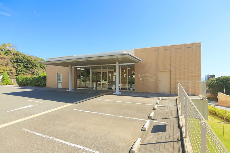 基金拠出型医療法人 眞仁会の求人・転職情報