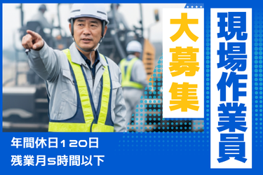 株式会社 タカノの求人・転職情報