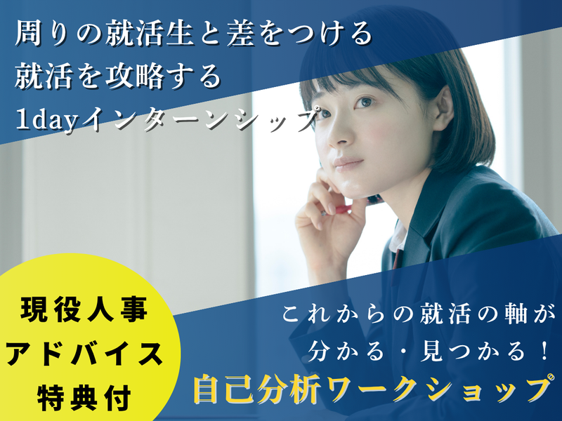 株式会社マルカワ建設