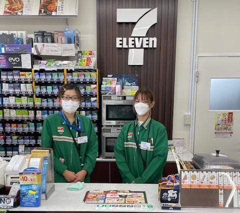 有限会社糸井商事の求人・転職情報