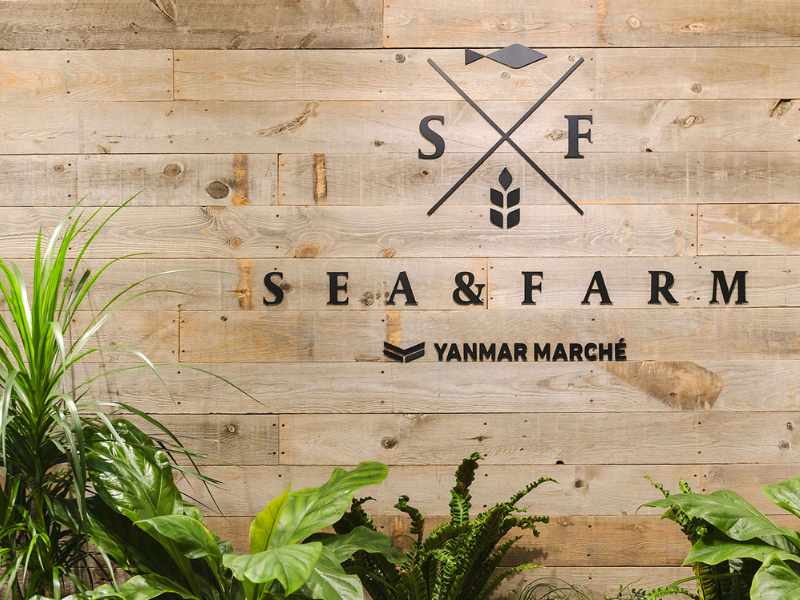 ヤンマーホールディングス本社食堂のアルバイト・バイト求人情報-03