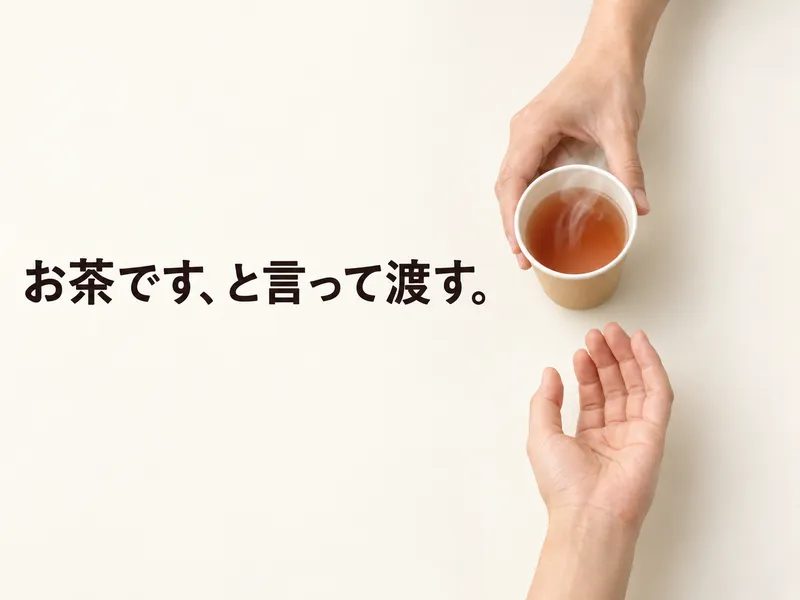 株式会社LisMの求人・転職情報