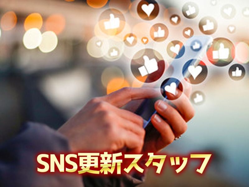 GALSBAR~ギャルズバー~のアルバイト・バイト求人情報-01