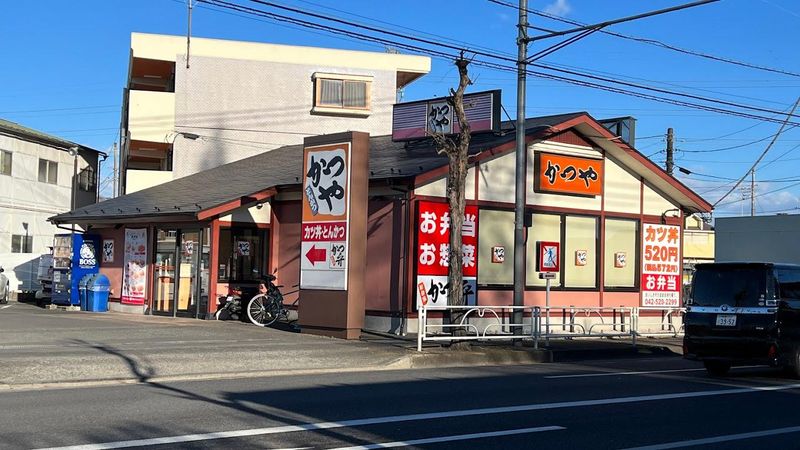 かつや武蔵村山店のイメージ1