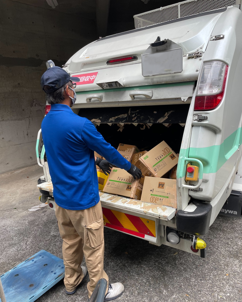 株式会社久米川紙業-0004の求人・転職情報