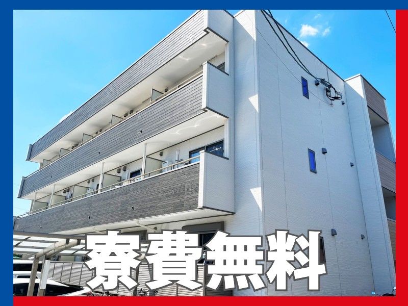日総工産株式会社のアルバイト・バイト求人情報-03