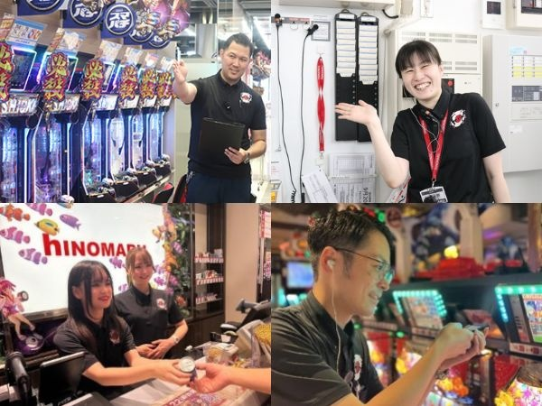 広島横川のアルバイト・バイト求人情報-02