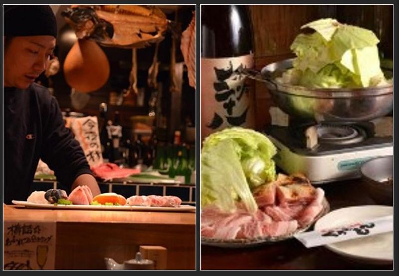 居酒屋 　酒場ツルクロのアルバイト・バイト求人情報-02