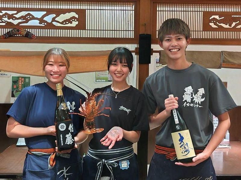 株式会社スプラウトインベストメントの求人・転職情報
