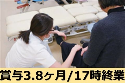 医療法人啓明会-0006の求人・転職情報