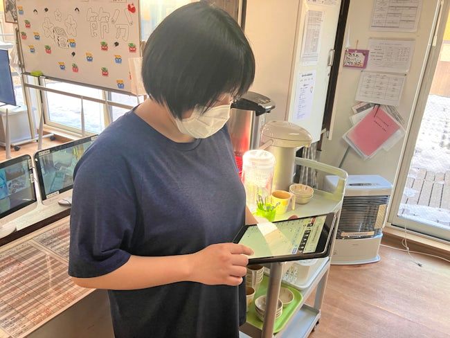 株式会社ハートピアの求人・転職情報