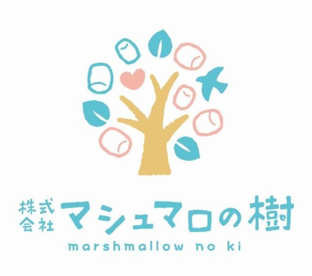 株式会社マシュマロの樹の求人・転職情報