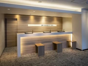株式会社ＪＲ四国ホテルズの求人・転職情報