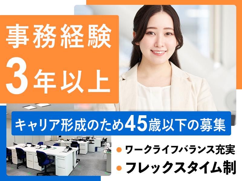 株式会社ニチイケアパレスの求人・転職情報