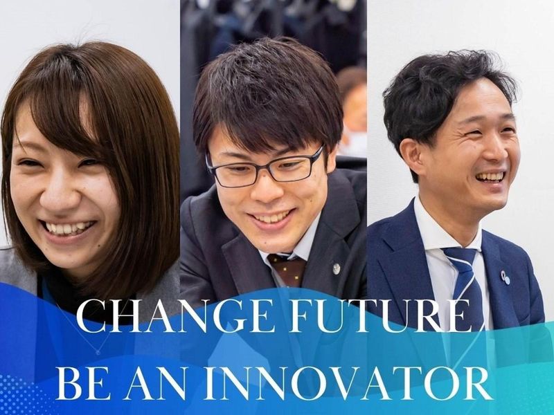 あさかわシステムズ株式会社