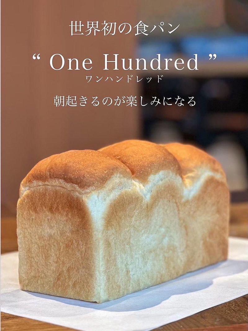 株式会社moveの求人・転職情報