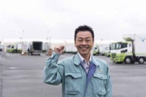 関東運輸株式会社の求人・転職情報