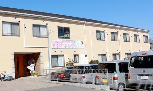 弥生桜 参番館のアルバイト・バイト求人情報-02