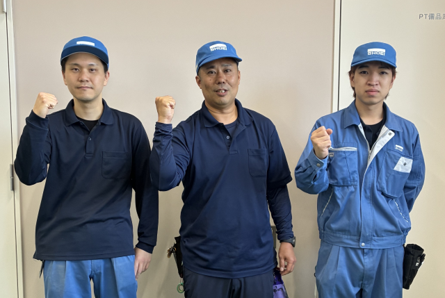 ㈱昇栄の求人・転職情報