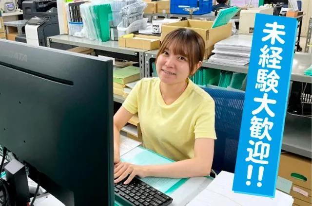 ケーエス技建株式会社のアルバイト・バイト求人情報-01