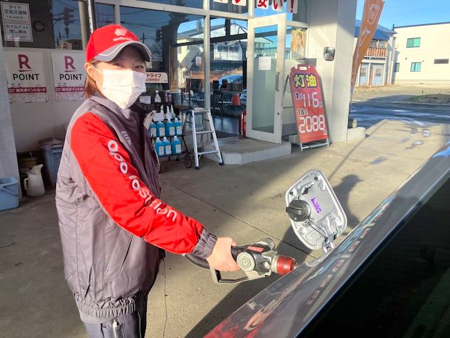 三谷石油株式会社の求人・転職情報