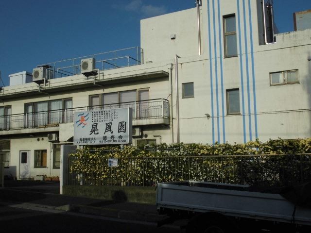 社会福祉法人徳寿会-0002の求人・転職情報