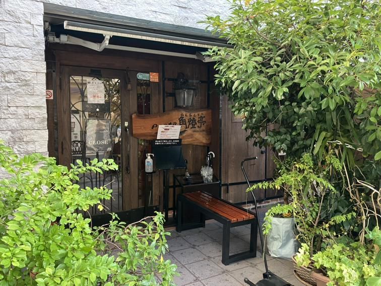 Pasta 角燈亭(らんたんてい)大須店のアルバイト・バイト求人情報-02