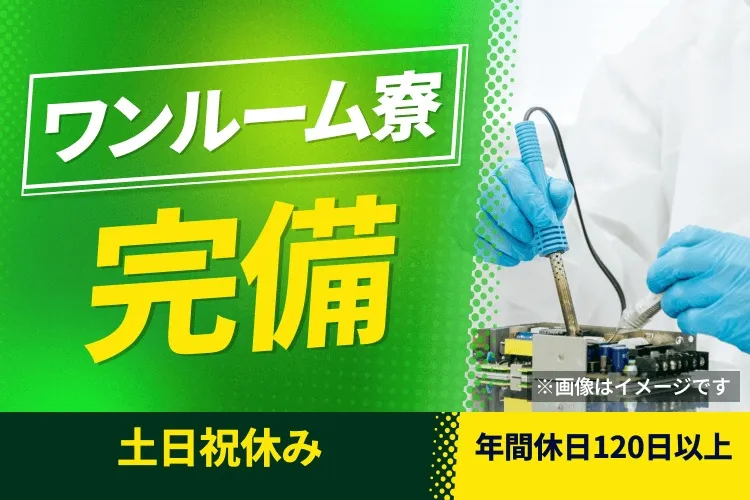 株式会社BREXA Nextの求人・転職情報