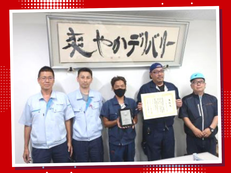 ナビエース物流株式会社のアルバイト・バイト求人情報-03