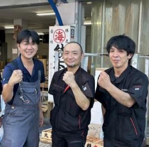 株式会社熊本丸海