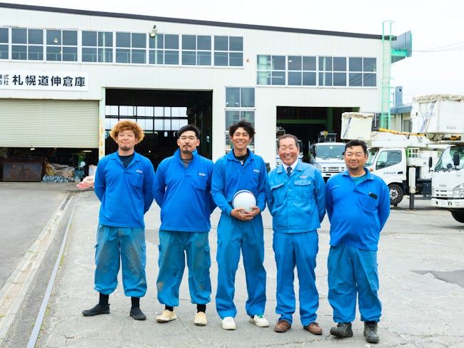 株式会社札幌道伸の求人・転職情報